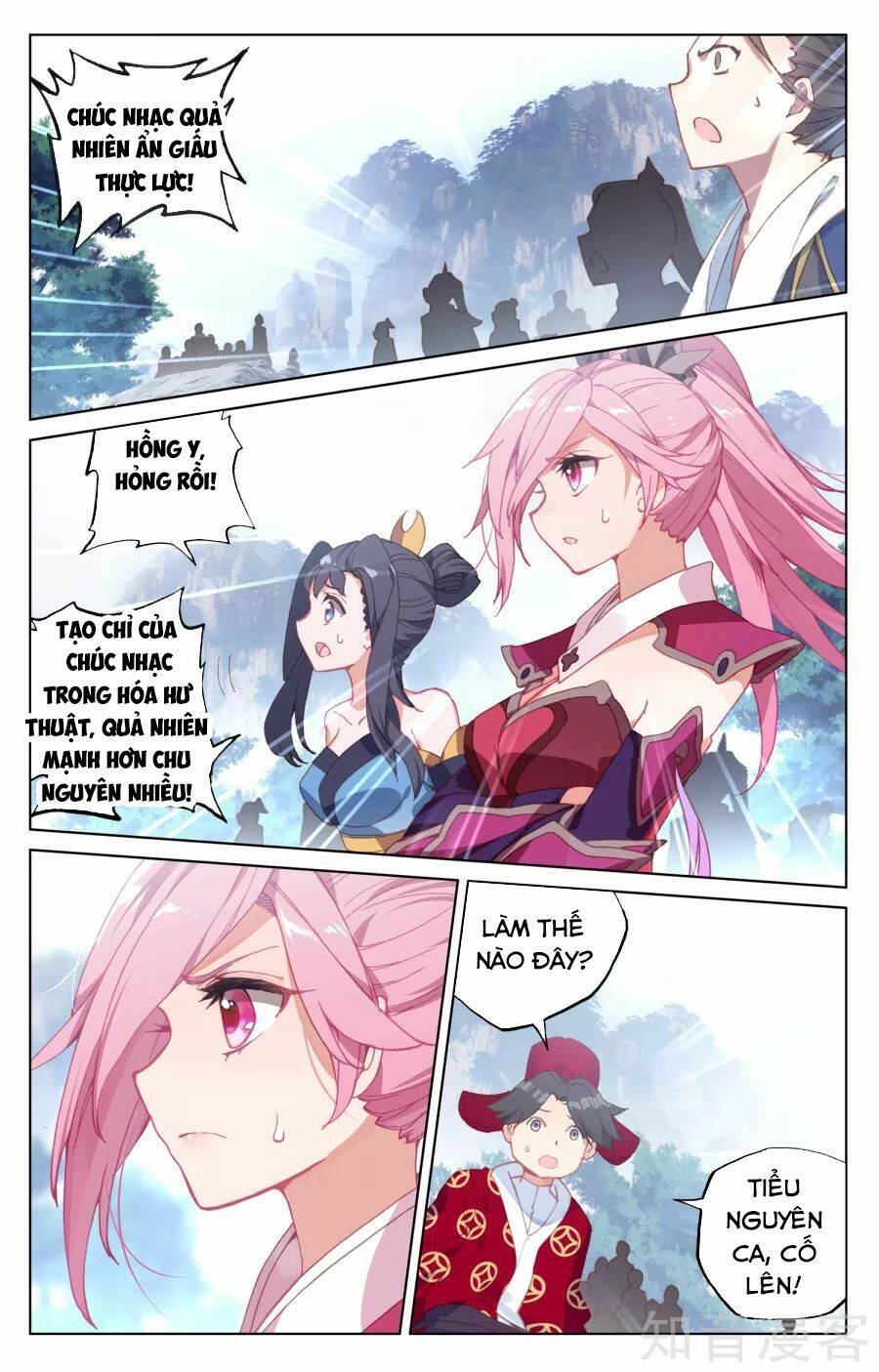 Nguyên Tôn Chapter 142 - Trang 2