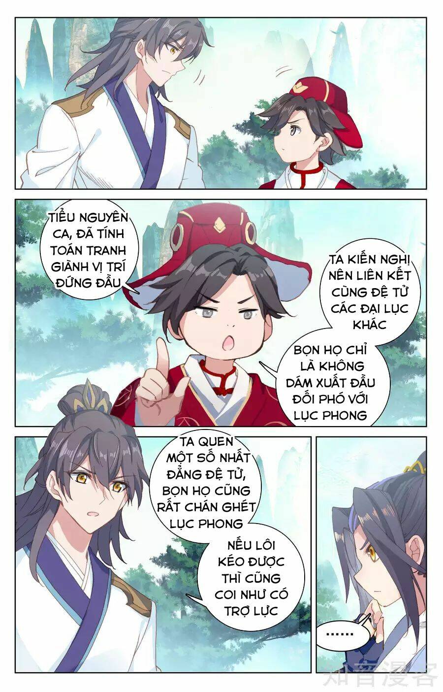 Nguyên Tôn Chapter 148 - Trang 2