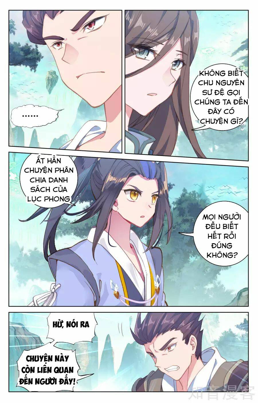 Nguyên Tôn Chapter 148 - Trang 2