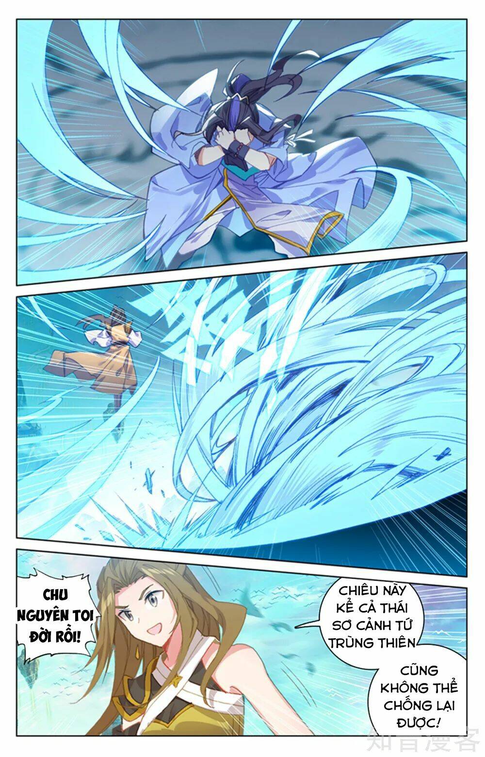 Nguyên Tôn Chapter 156 - Trang 2