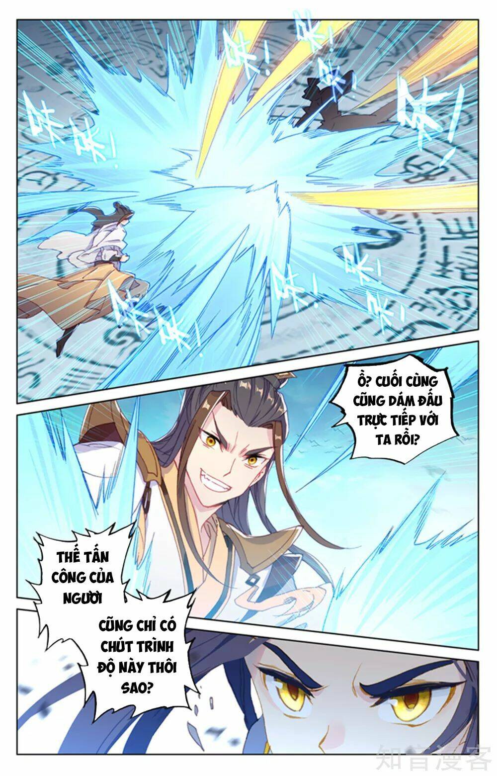 Nguyên Tôn Chapter 156 - Trang 2