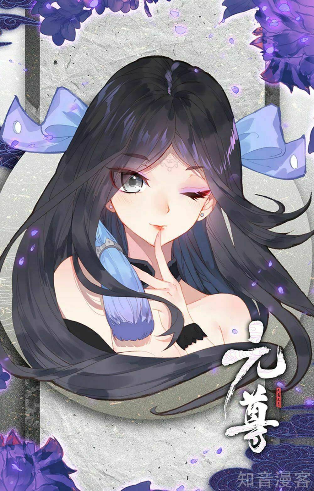 Nguyên Tôn Chapter 156 - Trang 2