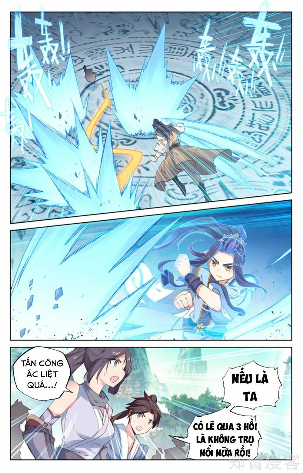 Nguyên Tôn Chapter 156 - Trang 2