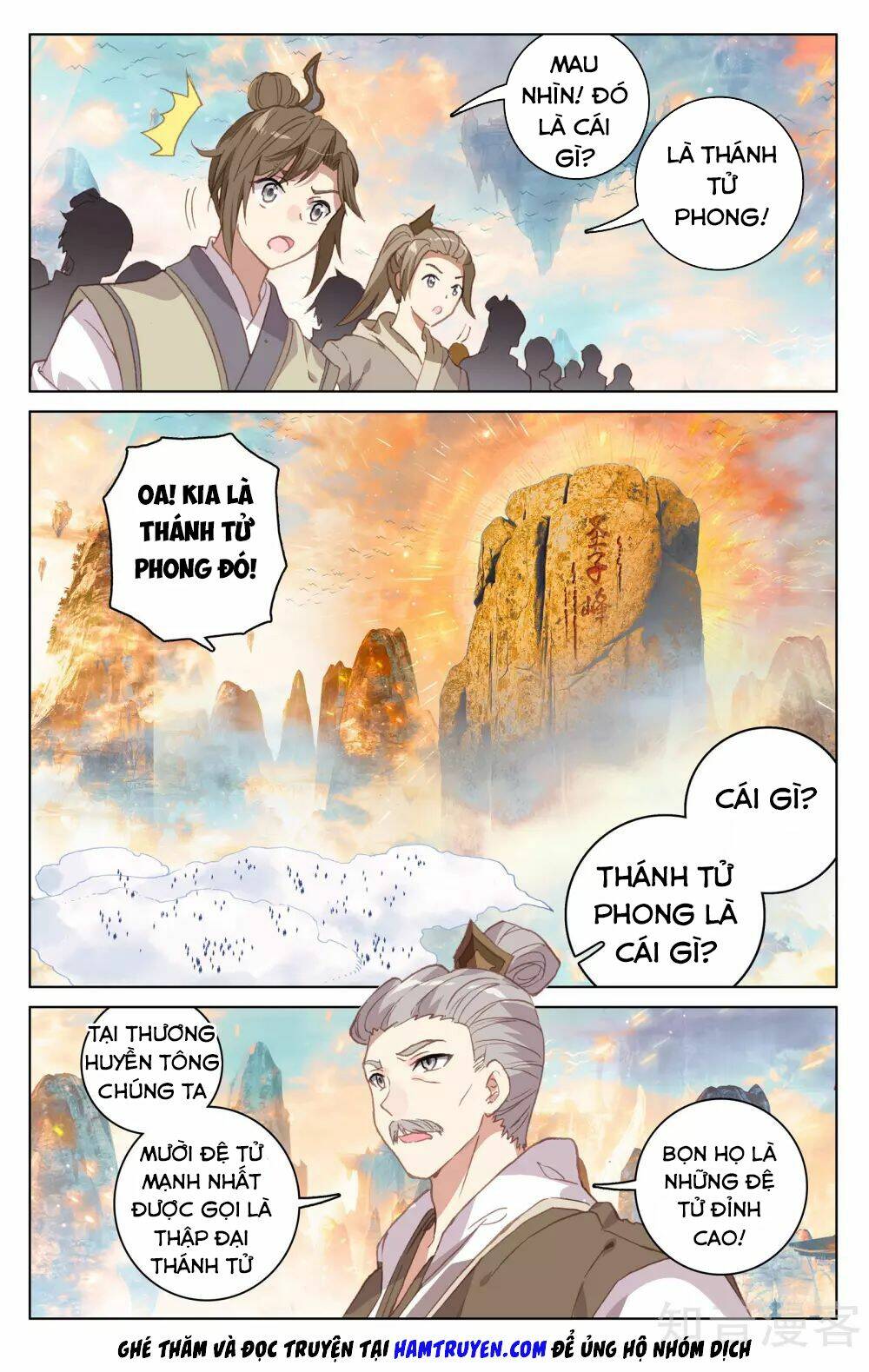 Nguyên Tôn Chapter 161 - Trang 2