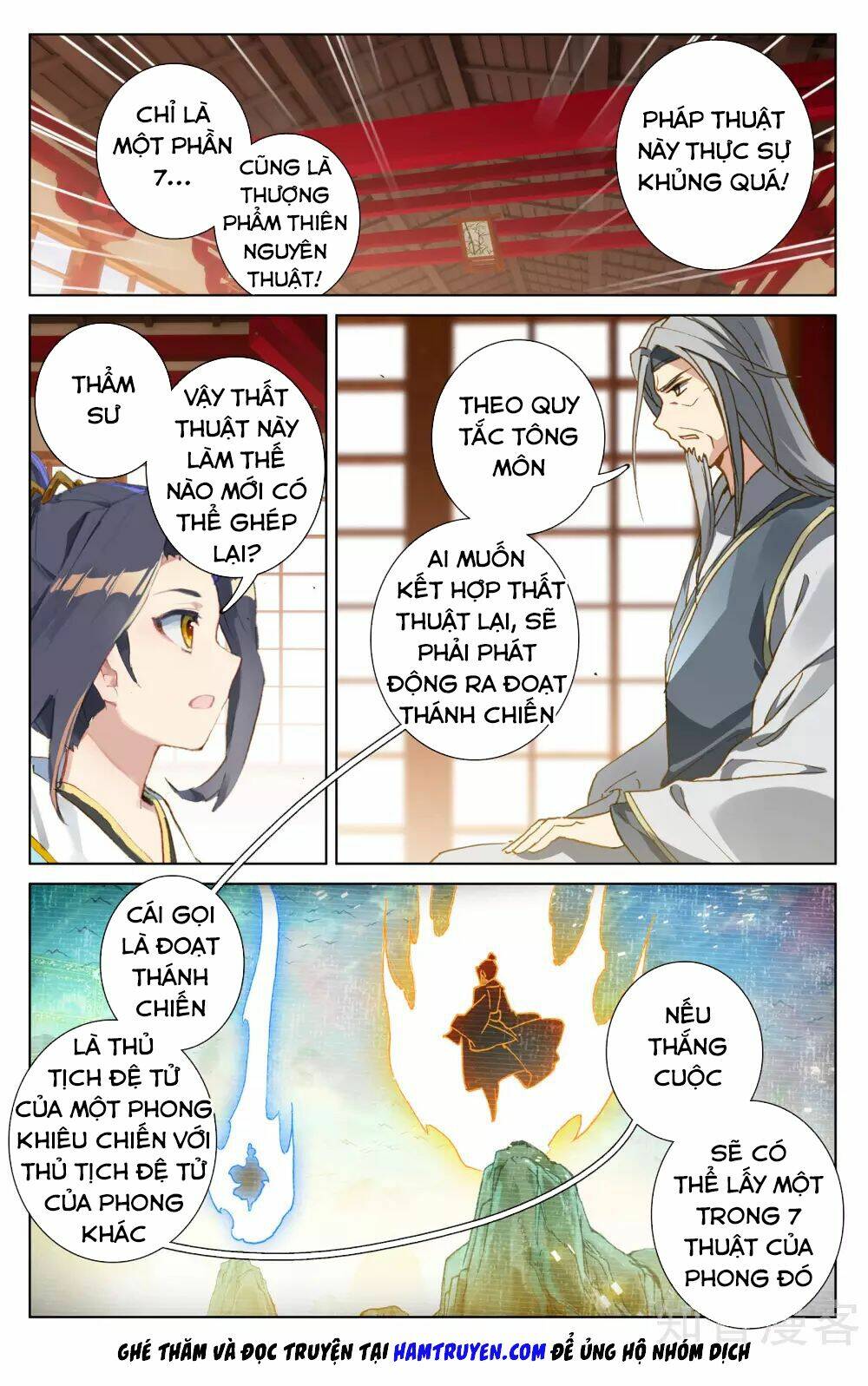 Nguyên Tôn Chapter 166 - Trang 2