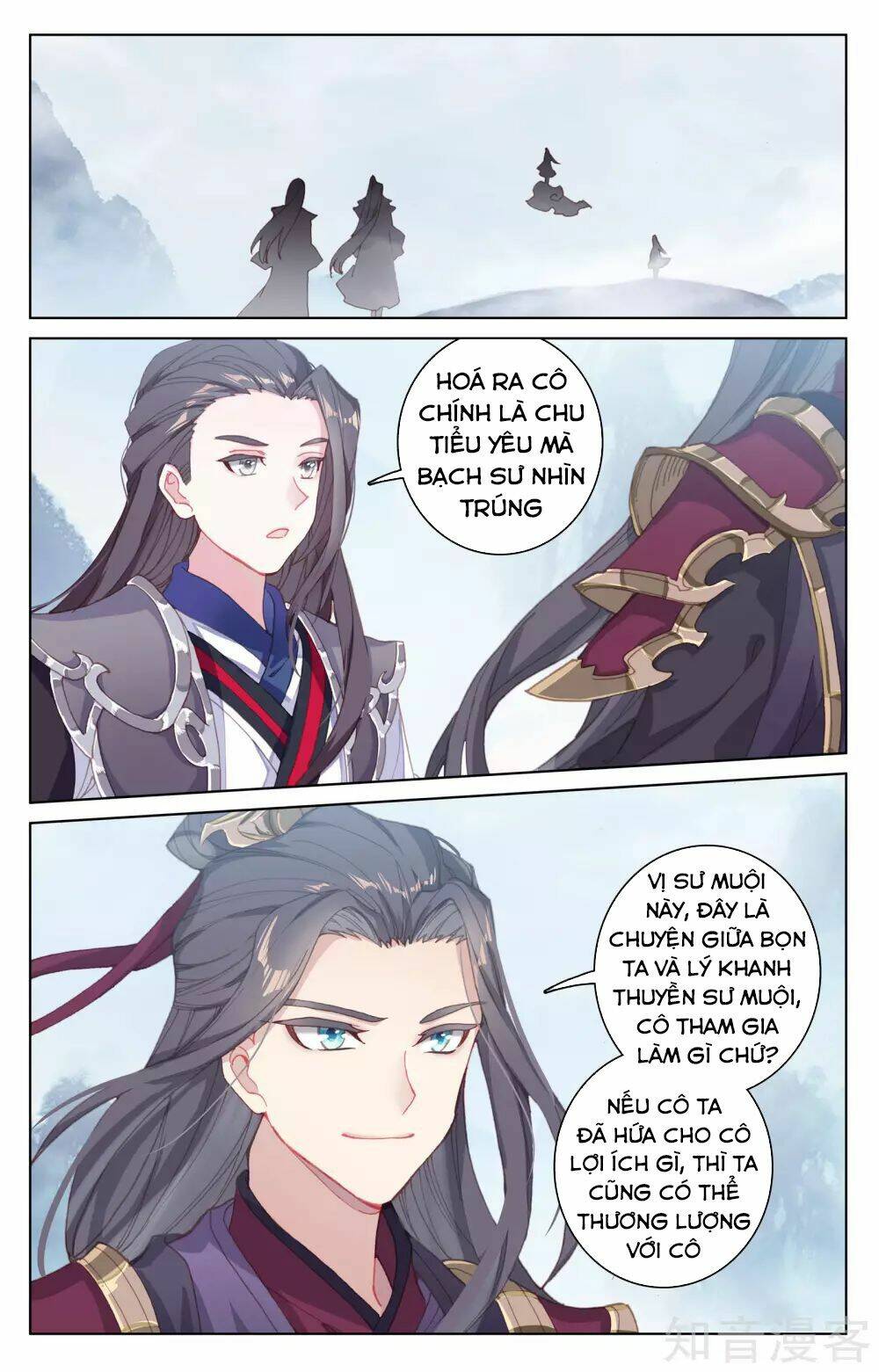 Nguyên Tôn Chapter 179 - Trang 2