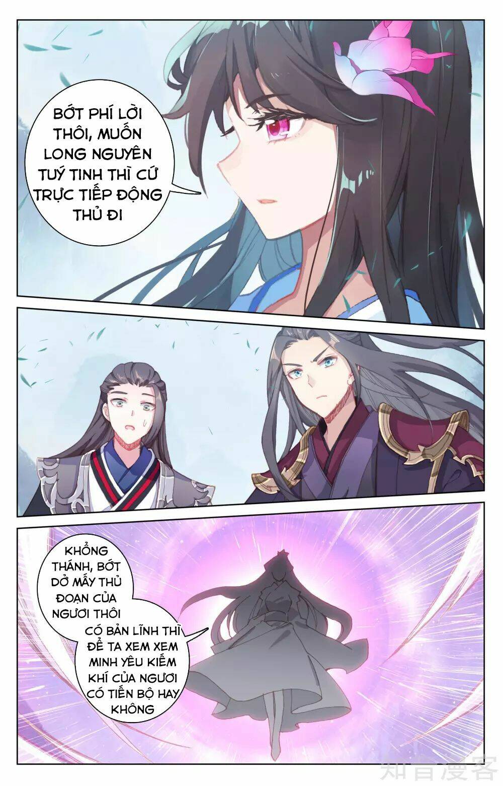 Nguyên Tôn Chapter 179 - Trang 2