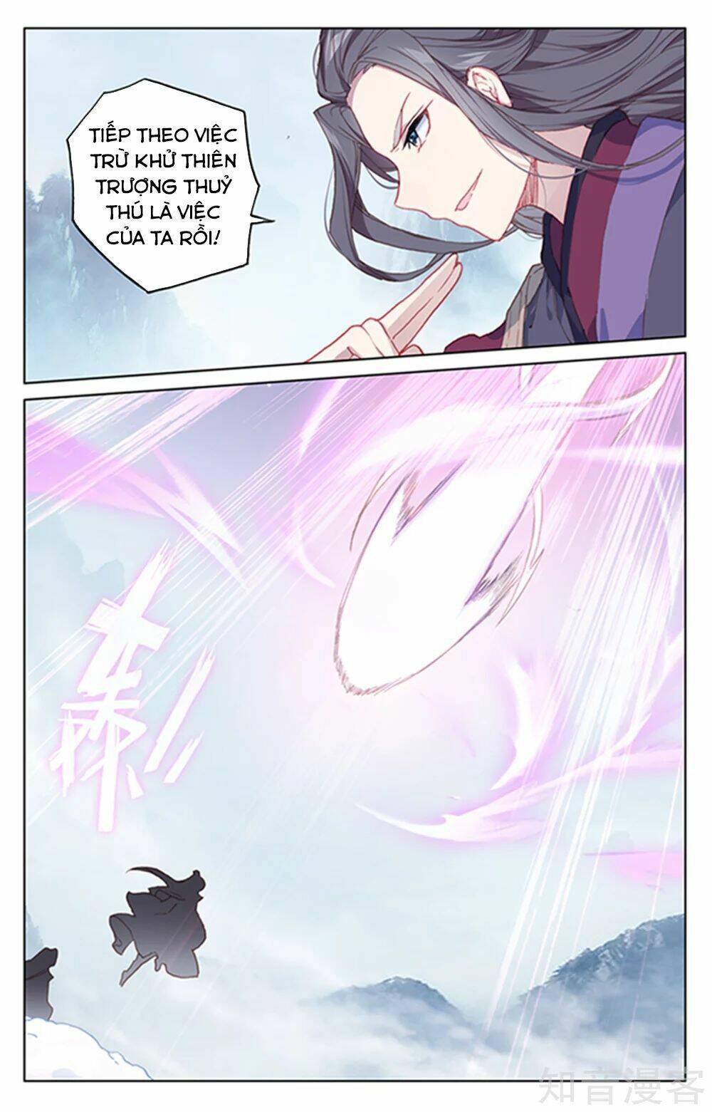 Nguyên Tôn Chapter 179 - Trang 2