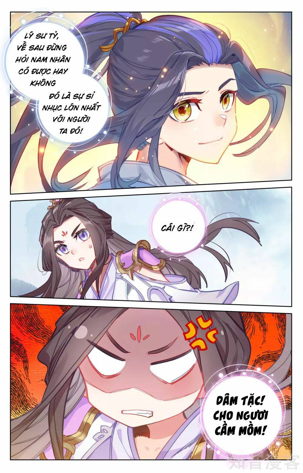 Nguyên Tôn Chapter 181 - Trang 2