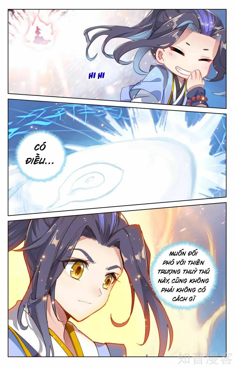 Nguyên Tôn Chapter 181 - Trang 2
