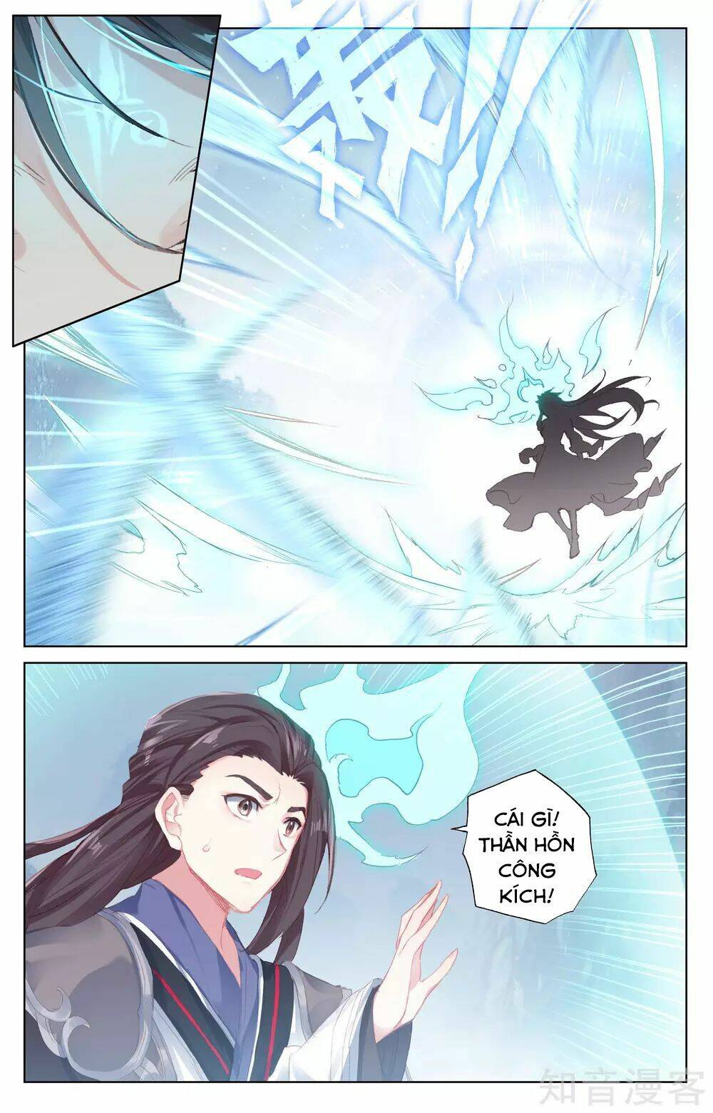 Nguyên Tôn Chapter 181 - Trang 2