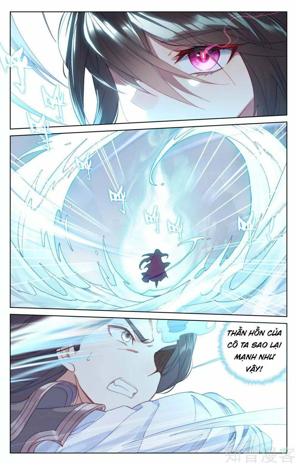 Nguyên Tôn Chapter 181 - Trang 2