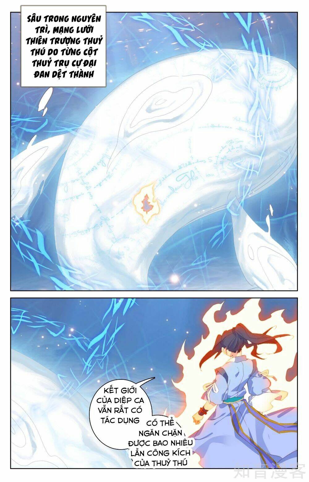 Nguyên Tôn Chapter 181 - Trang 2