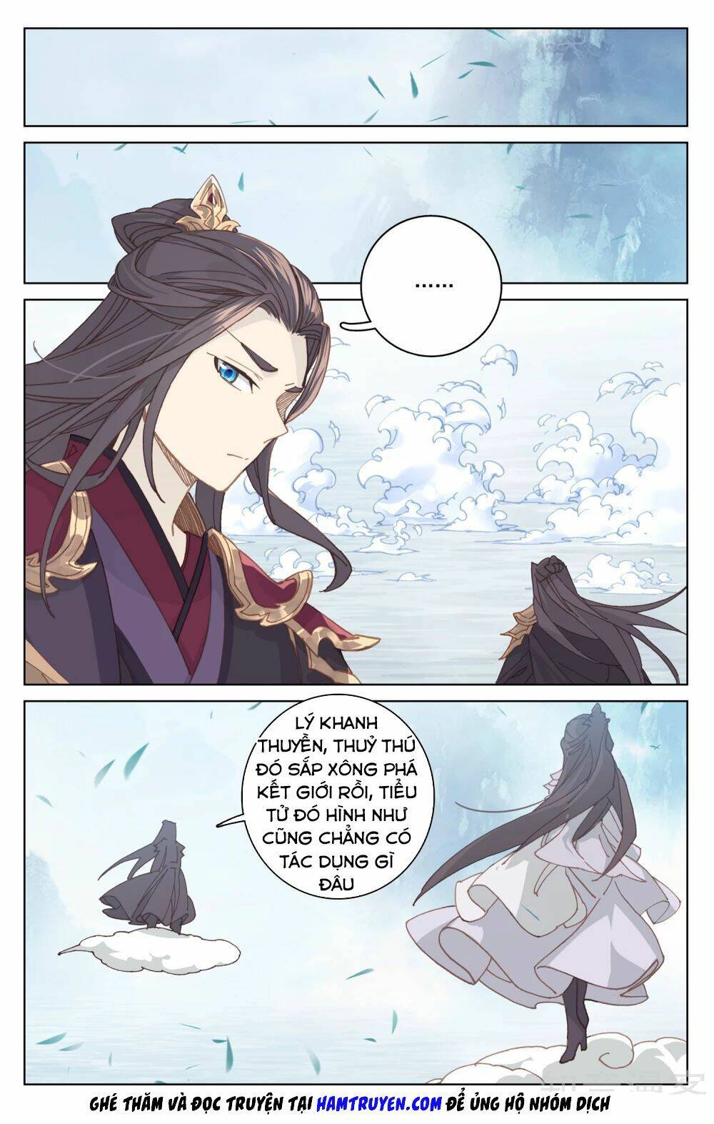 Nguyên Tôn Chapter 181 - Trang 2