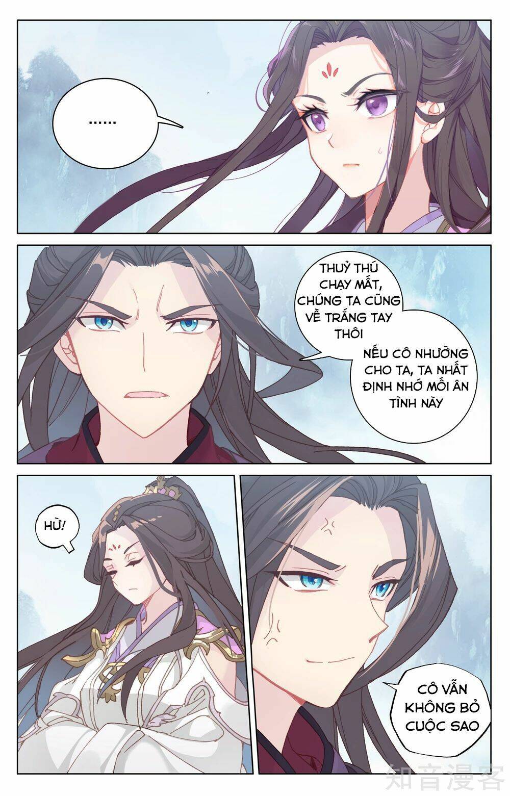 Nguyên Tôn Chapter 181 - Trang 2
