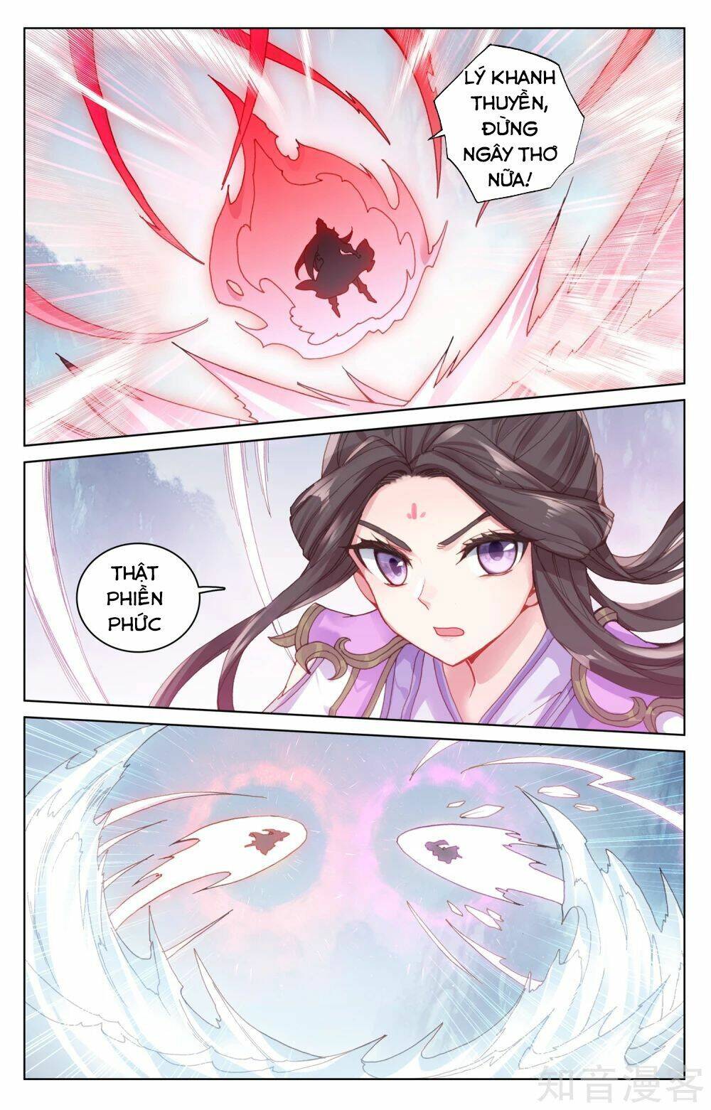 Nguyên Tôn Chapter 181 - Trang 2