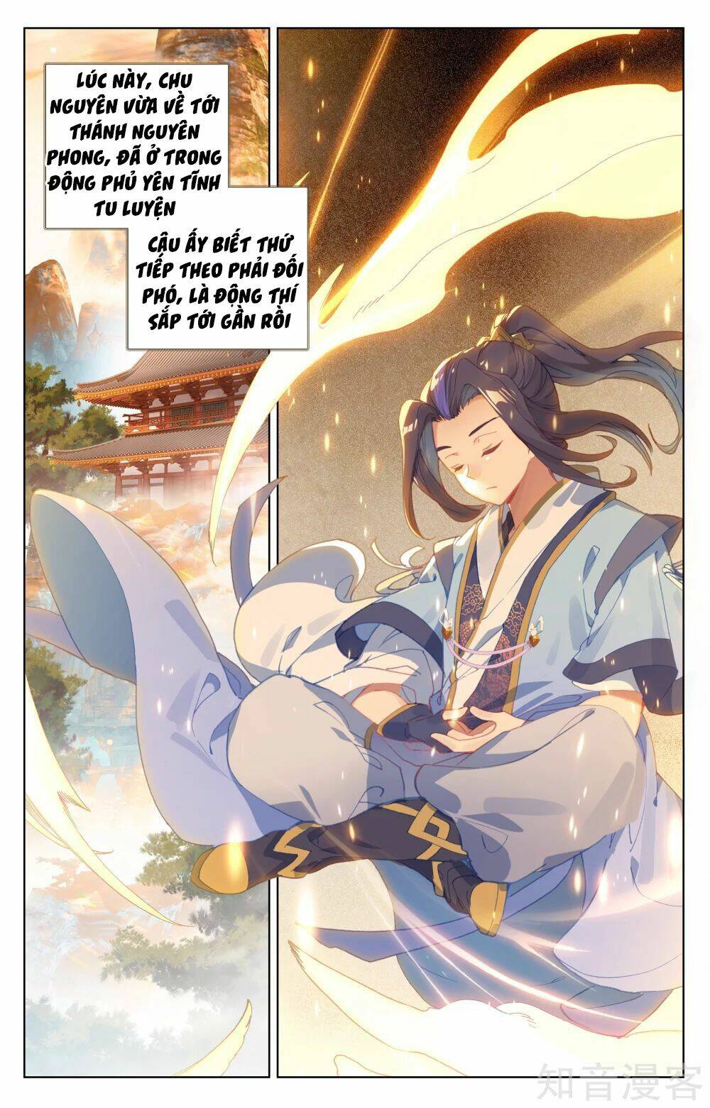 Nguyên Tôn Chapter 188 - Trang 2