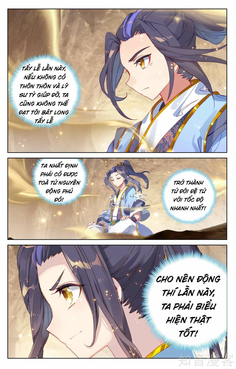 Nguyên Tôn Chapter 188 - Trang 2