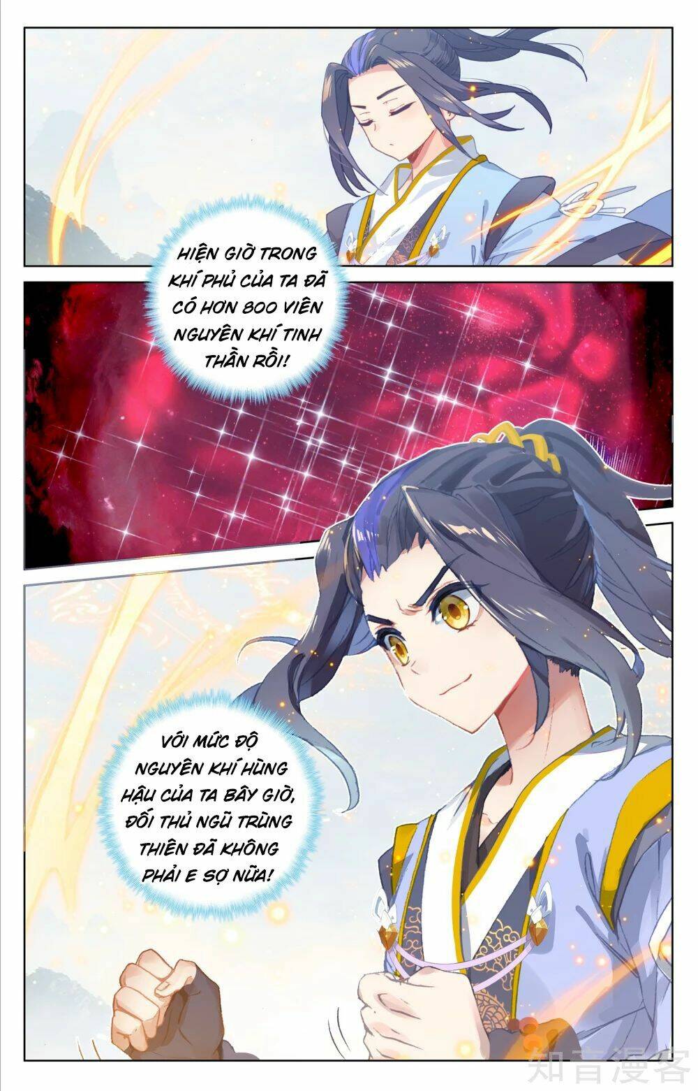 Nguyên Tôn Chapter 188 - Trang 2