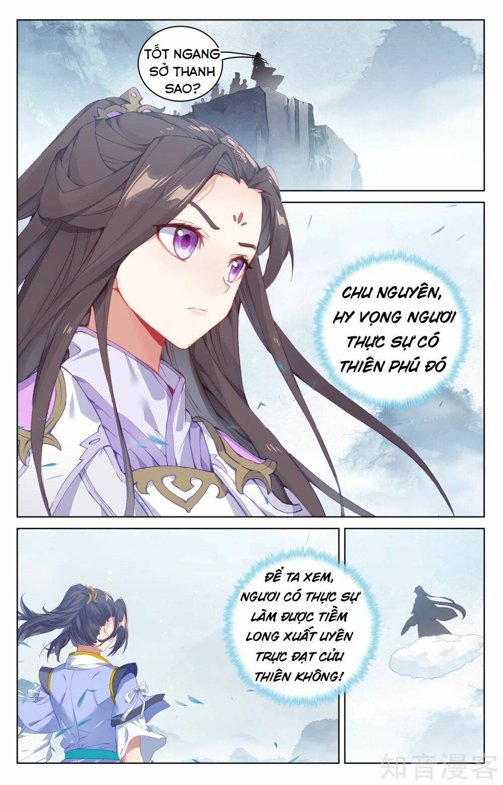 Nguyên Tôn Chapter 188 - Trang 2