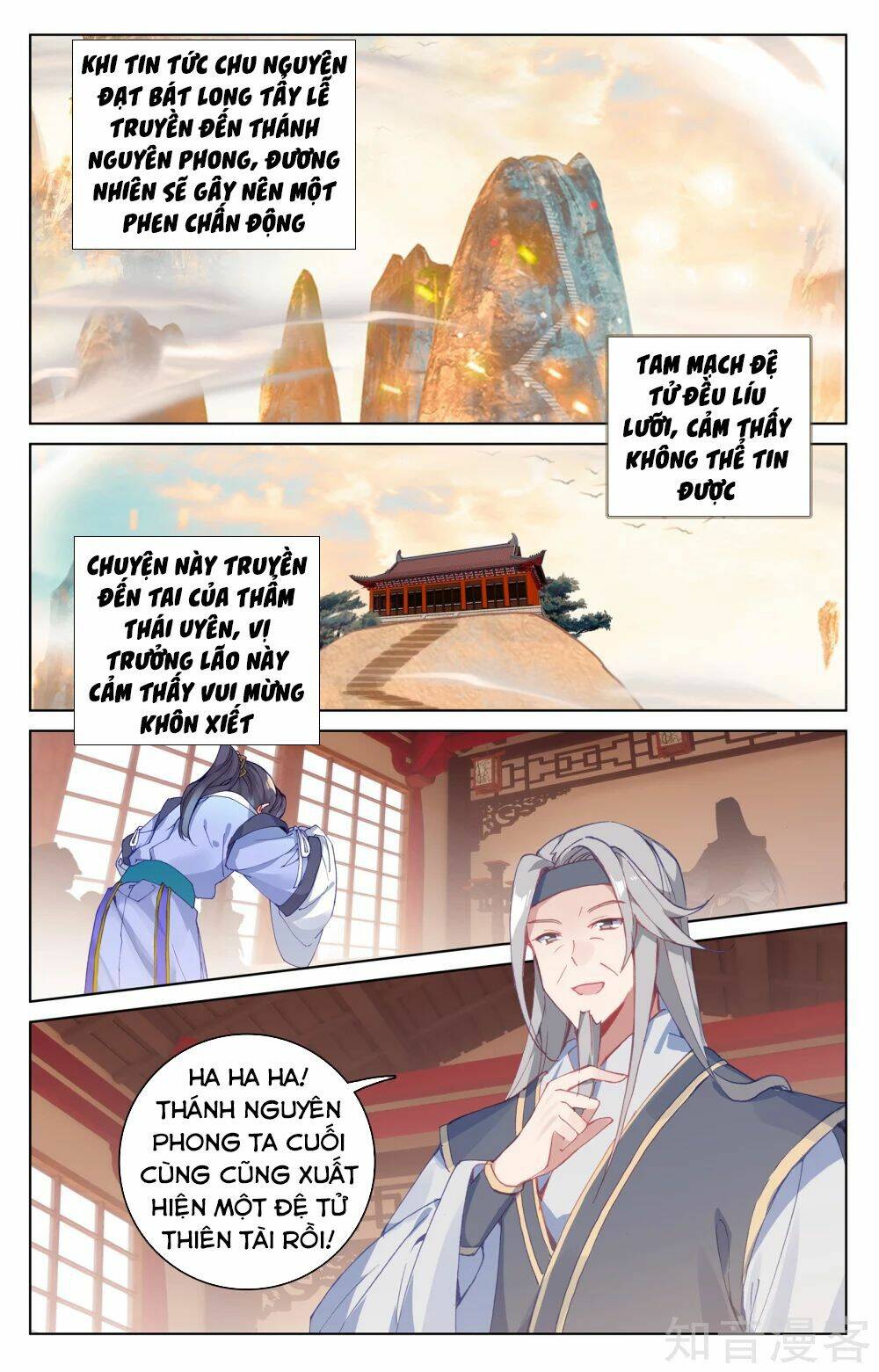 Nguyên Tôn Chapter 188 - Trang 2