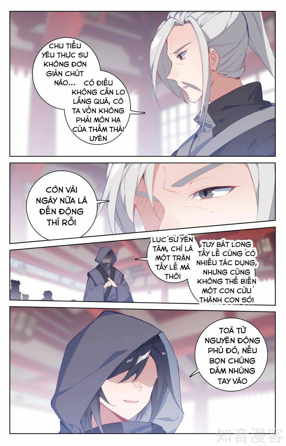 Nguyên Tôn Chapter 188 - Trang 2