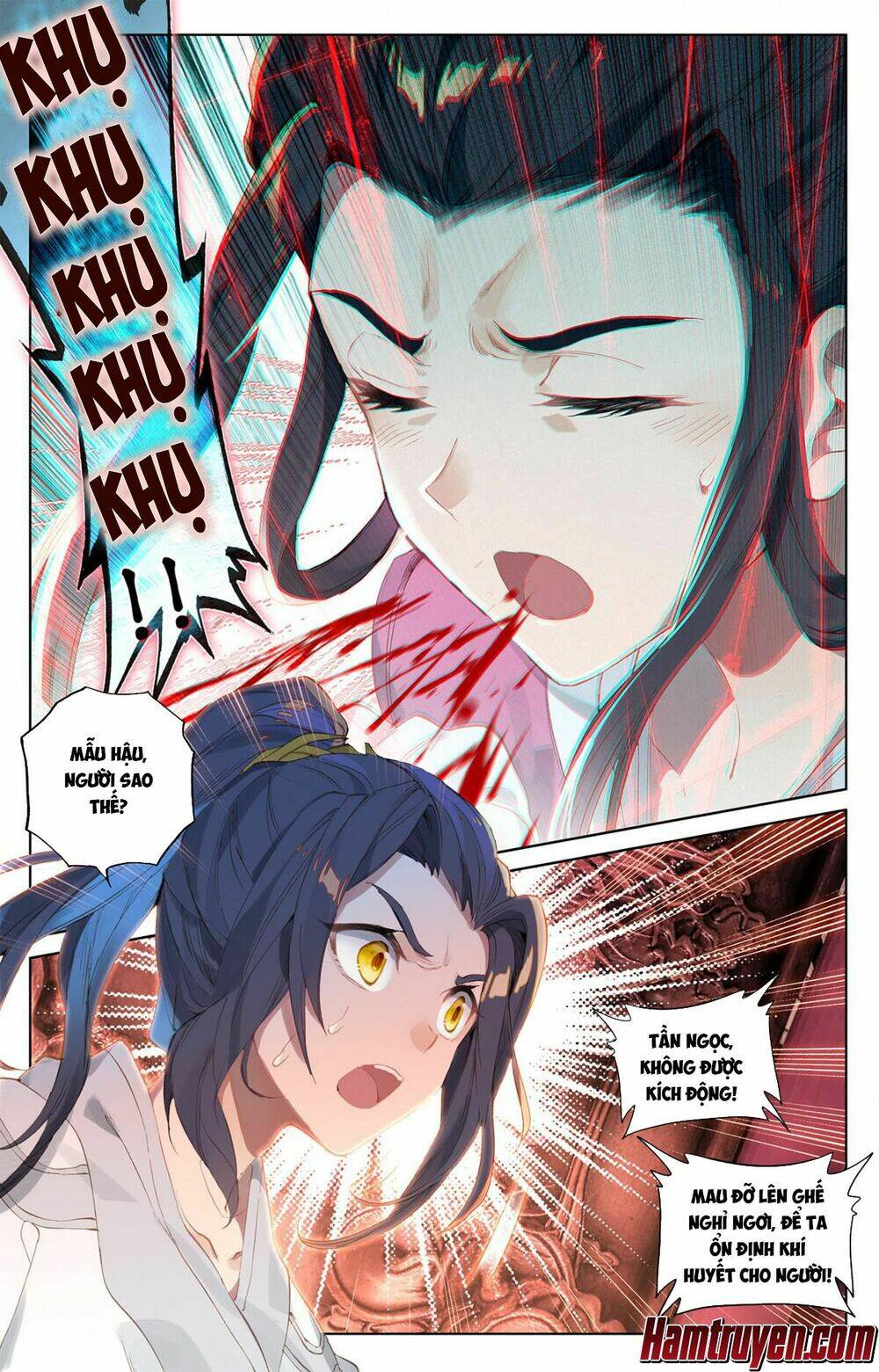 Nguyên Tôn Chapter 2 - Trang 2