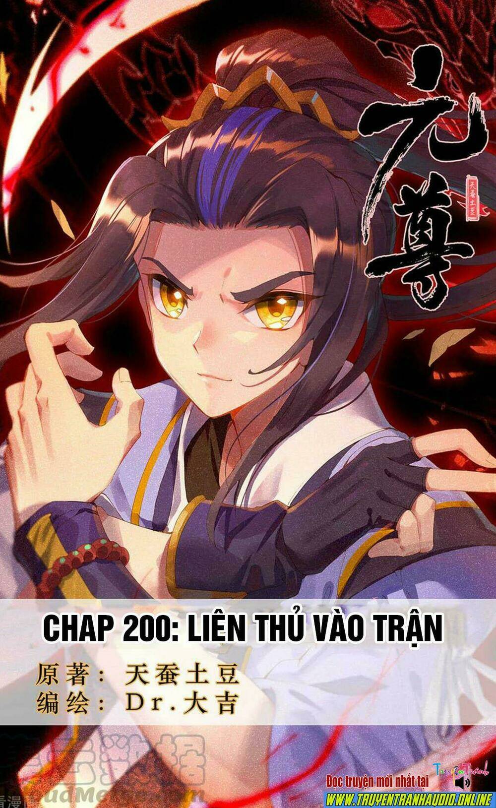 Nguyên Tôn Chapter 200 - Trang 2