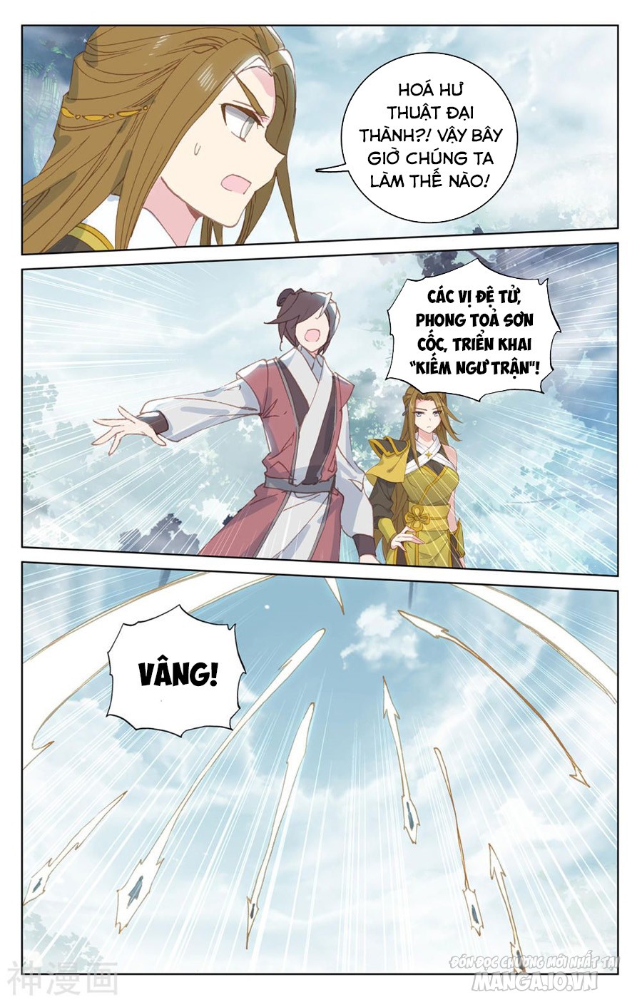 Nguyên Tôn Chapter 208 - Trang 2