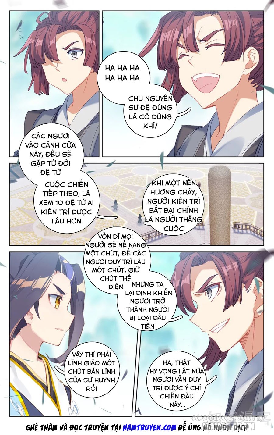Nguyên Tôn Chapter 210.5 - Trang 2