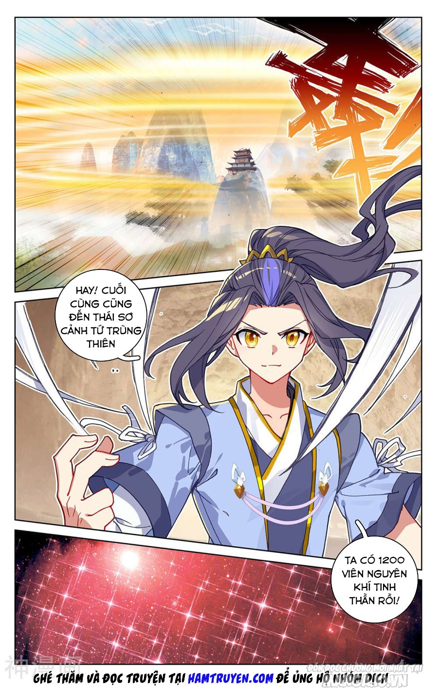 Nguyên Tôn Chapter 215.5 - Trang 2