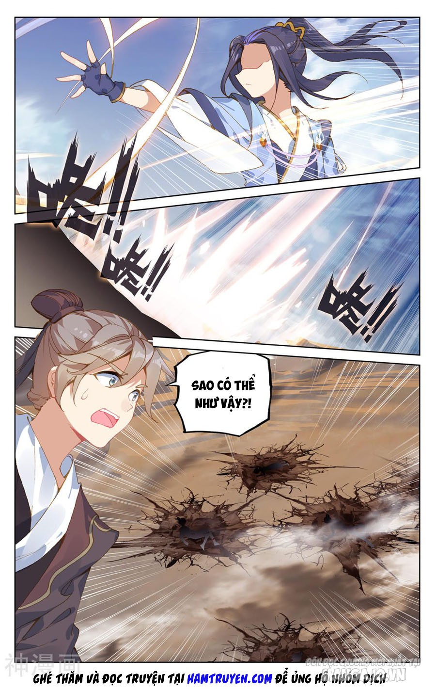 Nguyên Tôn Chapter 225 - Trang 2