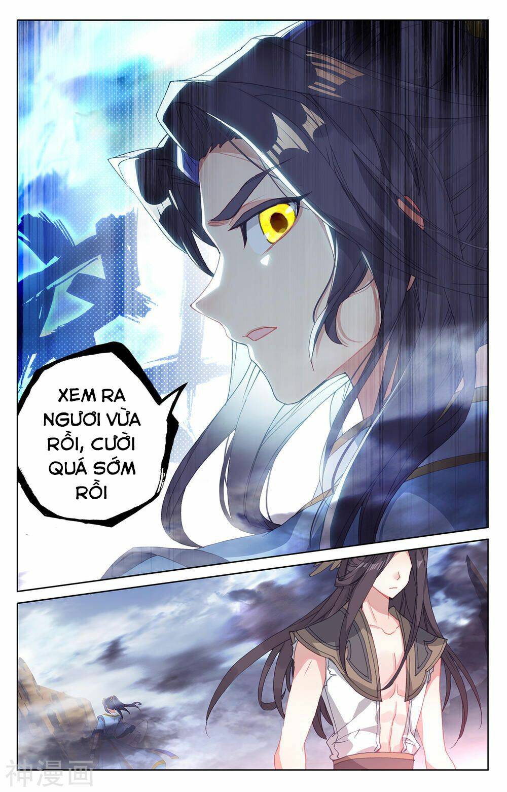 Nguyên Tôn Chapter 231 - Trang 2