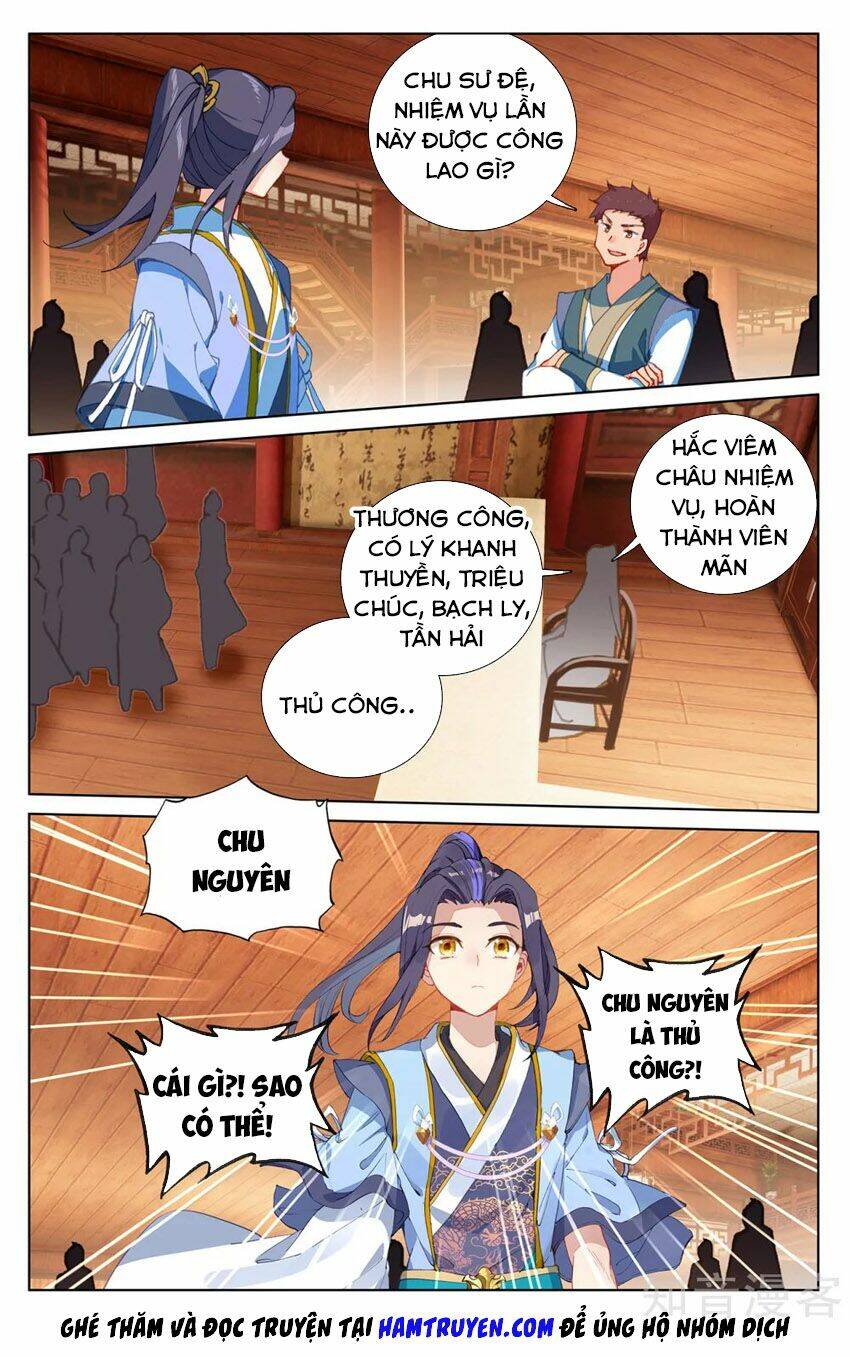 Nguyên Tôn Chapter 232 - Trang 2