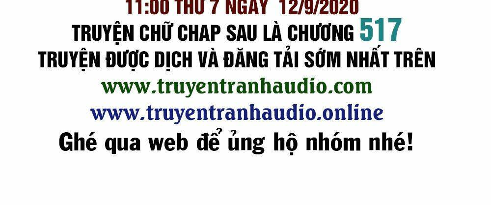 Nguyên Tôn Chapter 248.5 - Trang 2