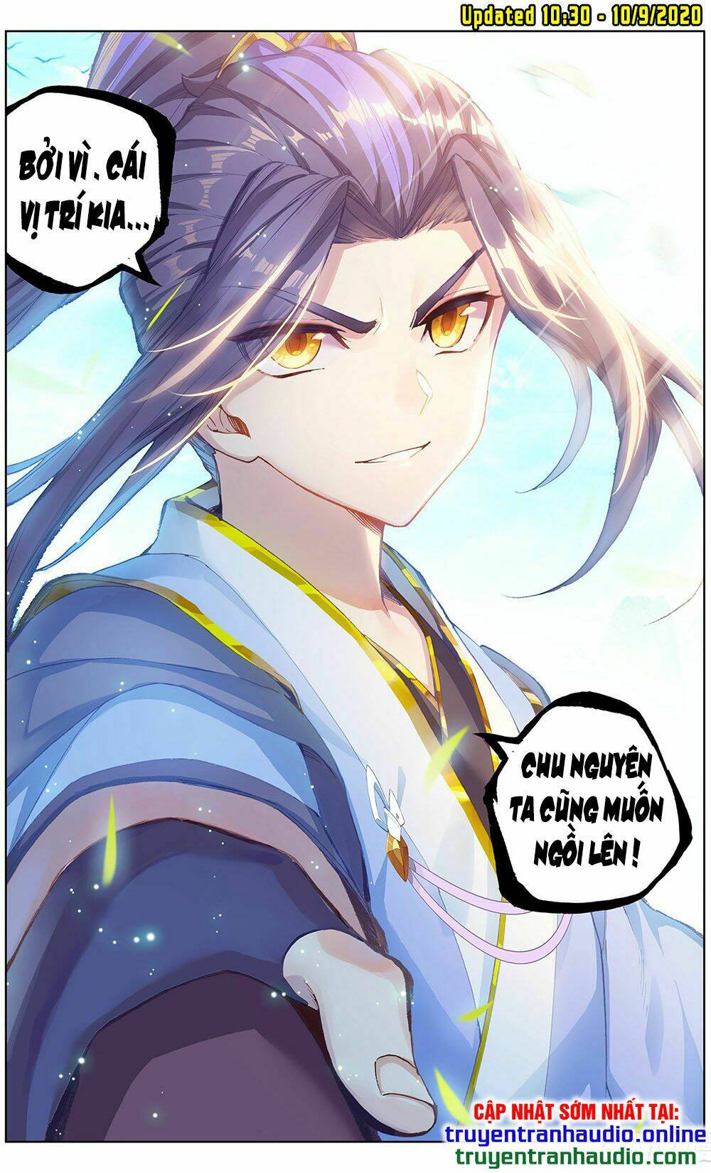 Nguyên Tôn Chapter 248.5 - Trang 2