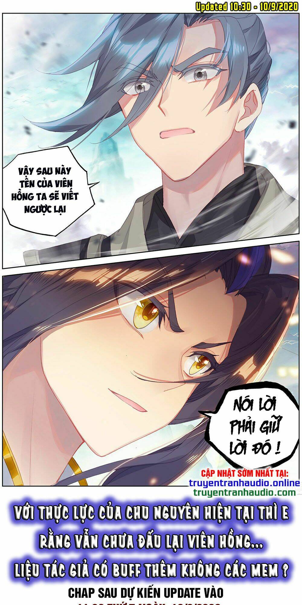 Nguyên Tôn Chapter 248.5 - Trang 2