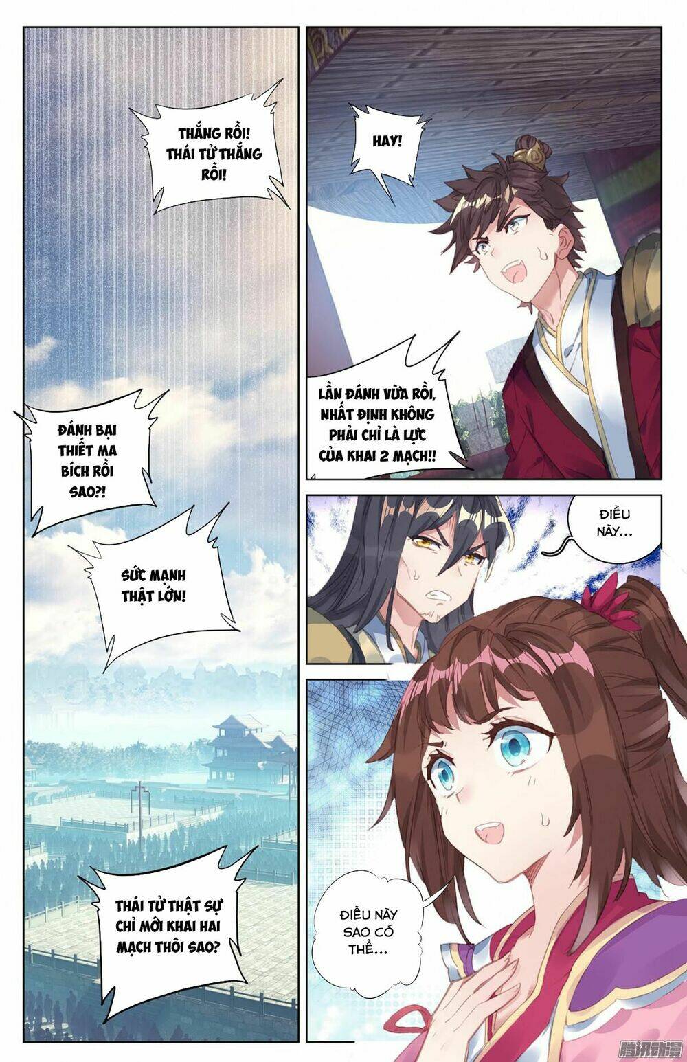 Nguyên Tôn Chapter 25 - Trang 2