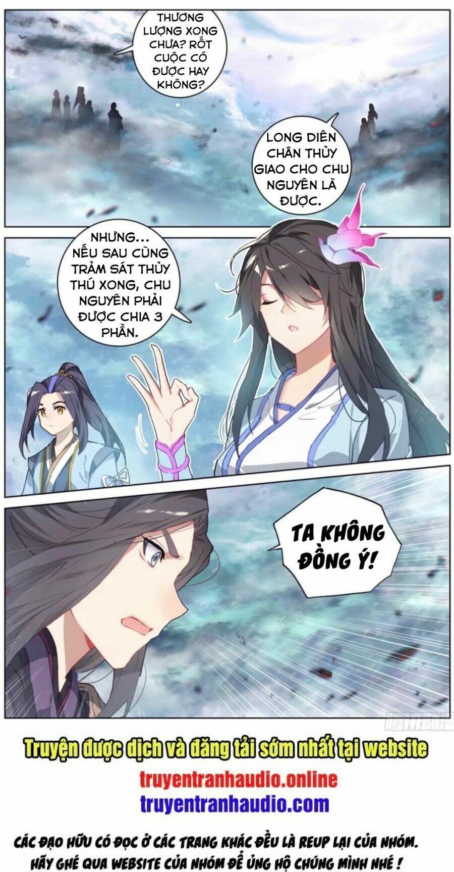 Nguyên Tôn Chapter 276.5 - Trang 2