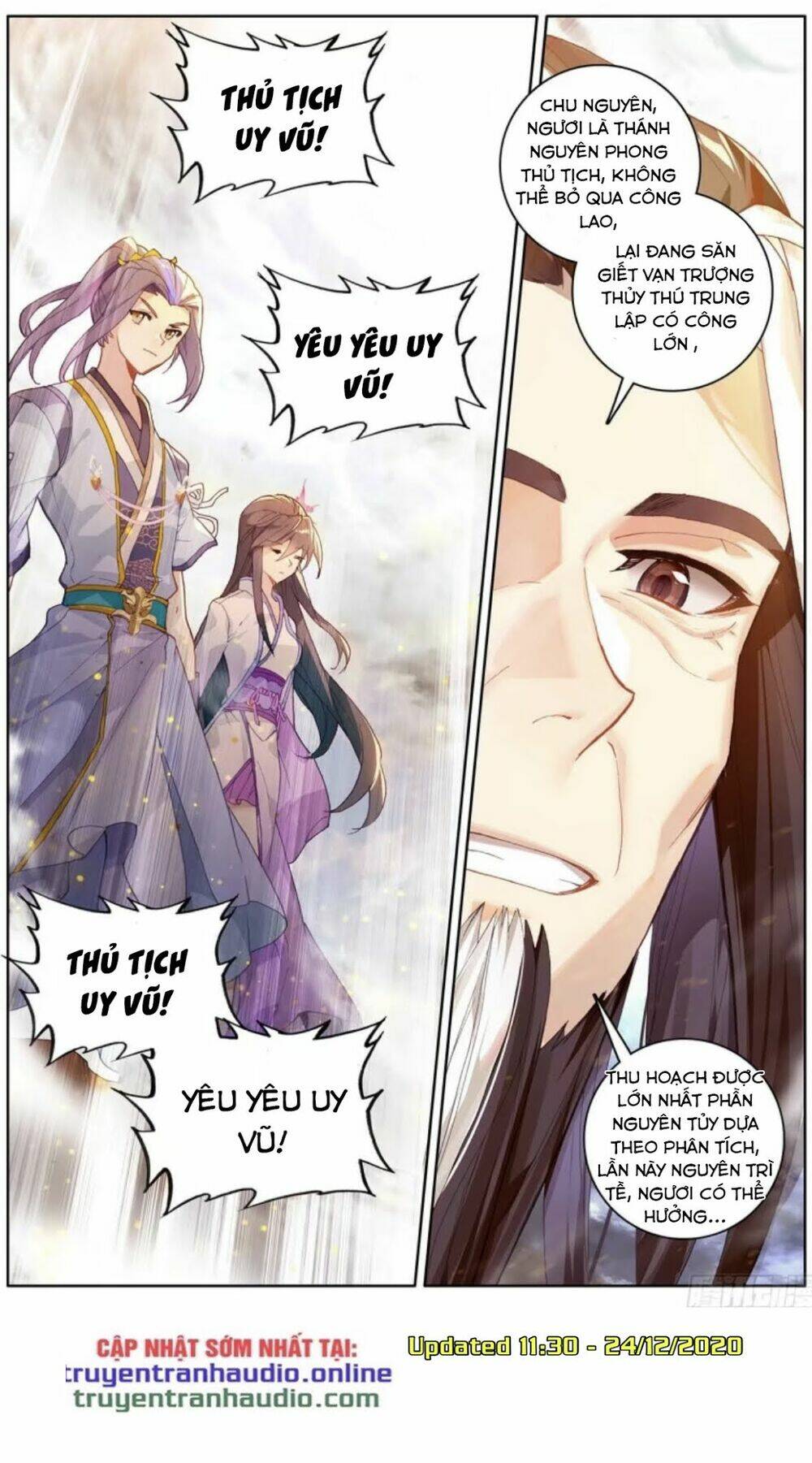 Nguyên Tôn Chapter 279.5 - Trang 2