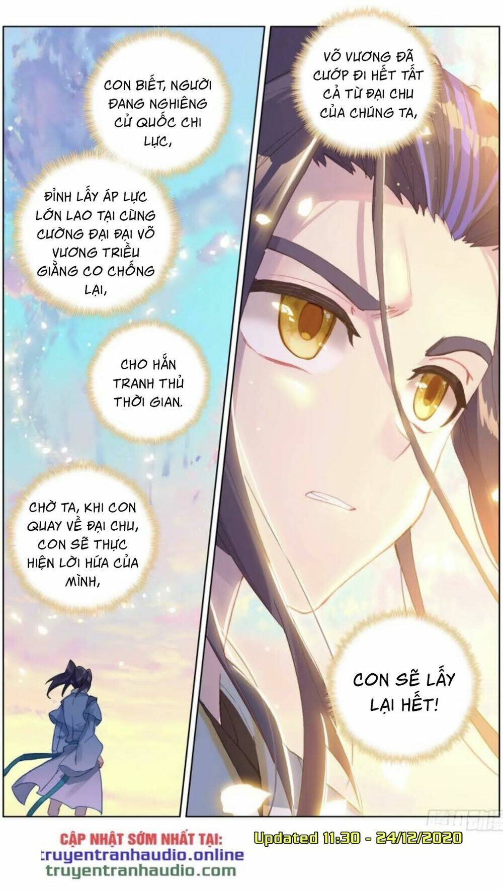 Nguyên Tôn Chapter 279.5 - Trang 2