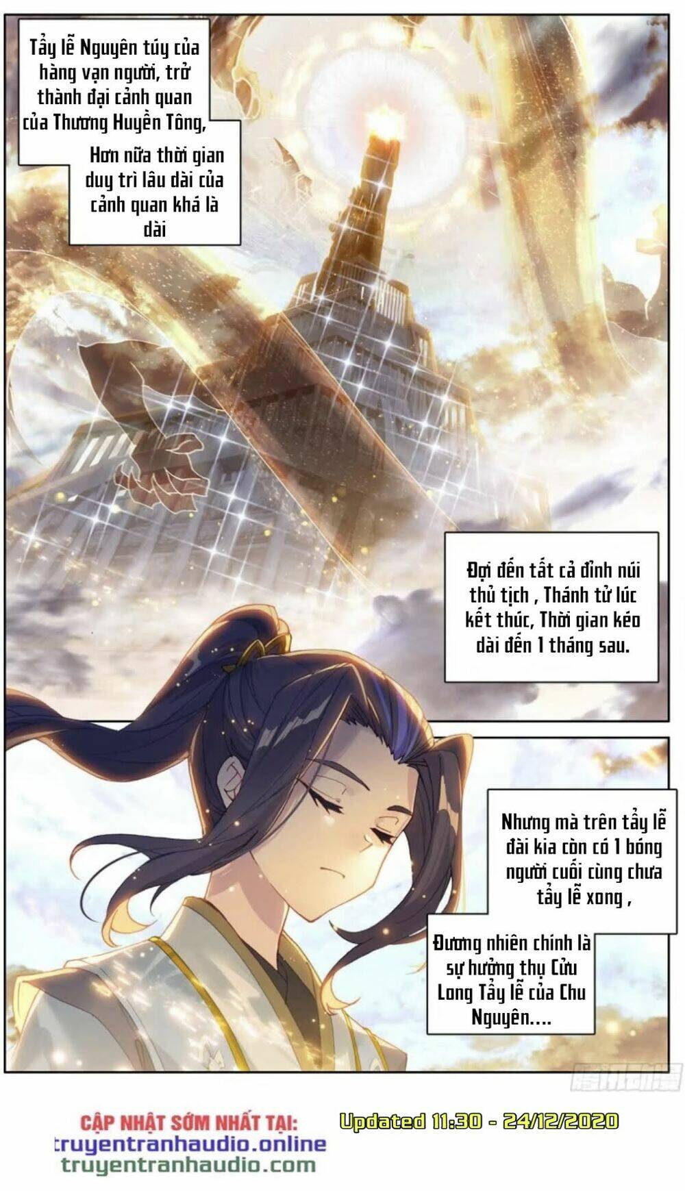 Nguyên Tôn Chapter 279.5 - Trang 2