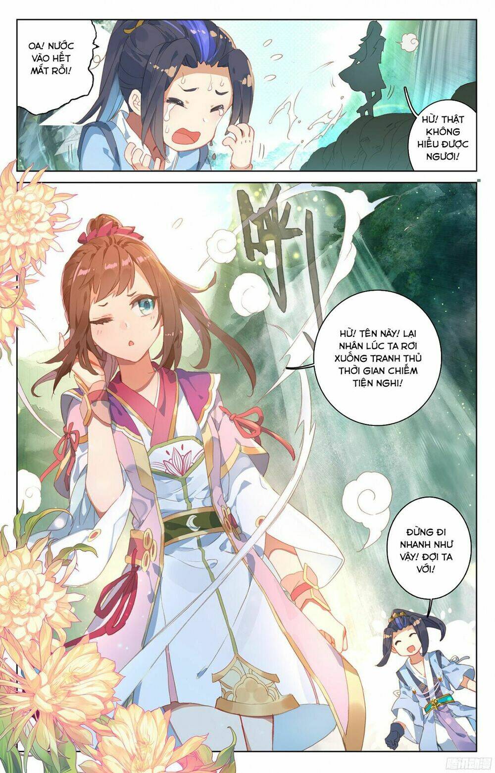 Nguyên Tôn Chapter 28 - Trang 2