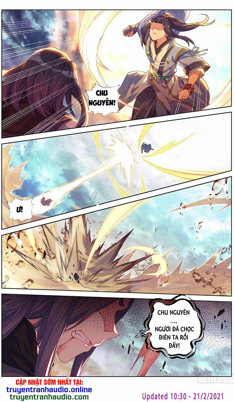 Nguyên Tôn Chapter 292.5 - Trang 2