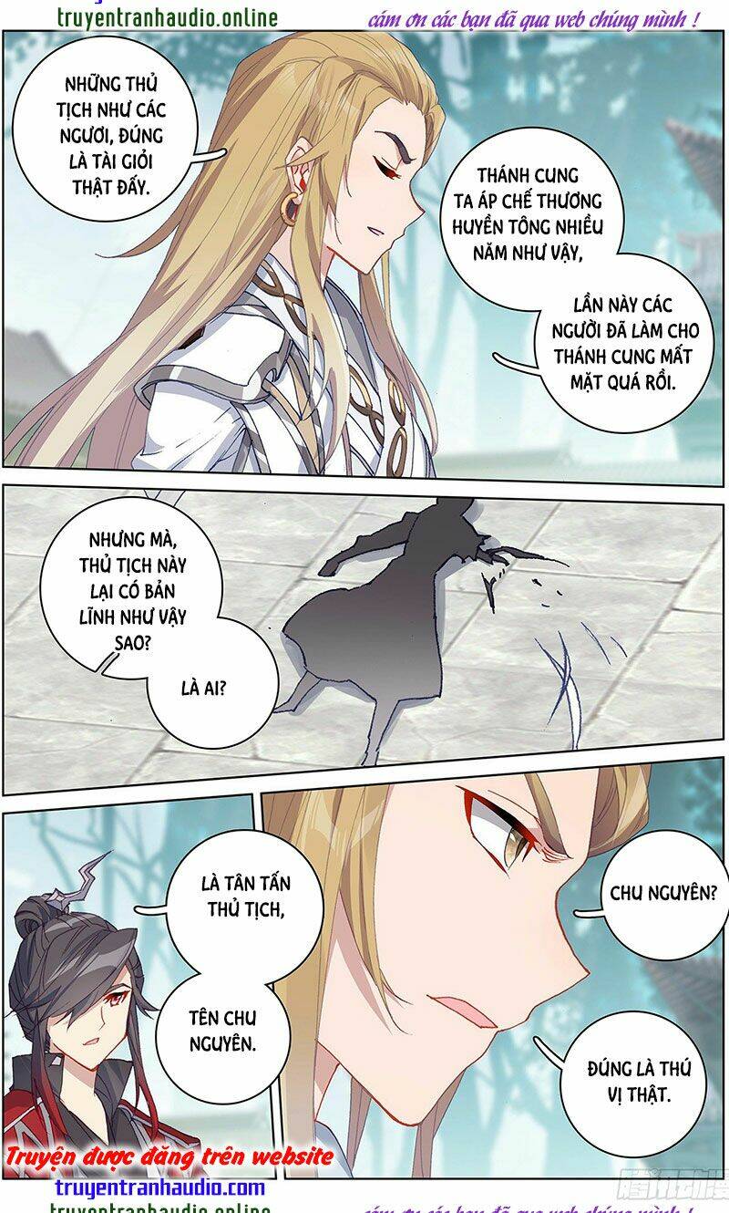 Nguyên Tôn Chapter 298.5 - Trang 2