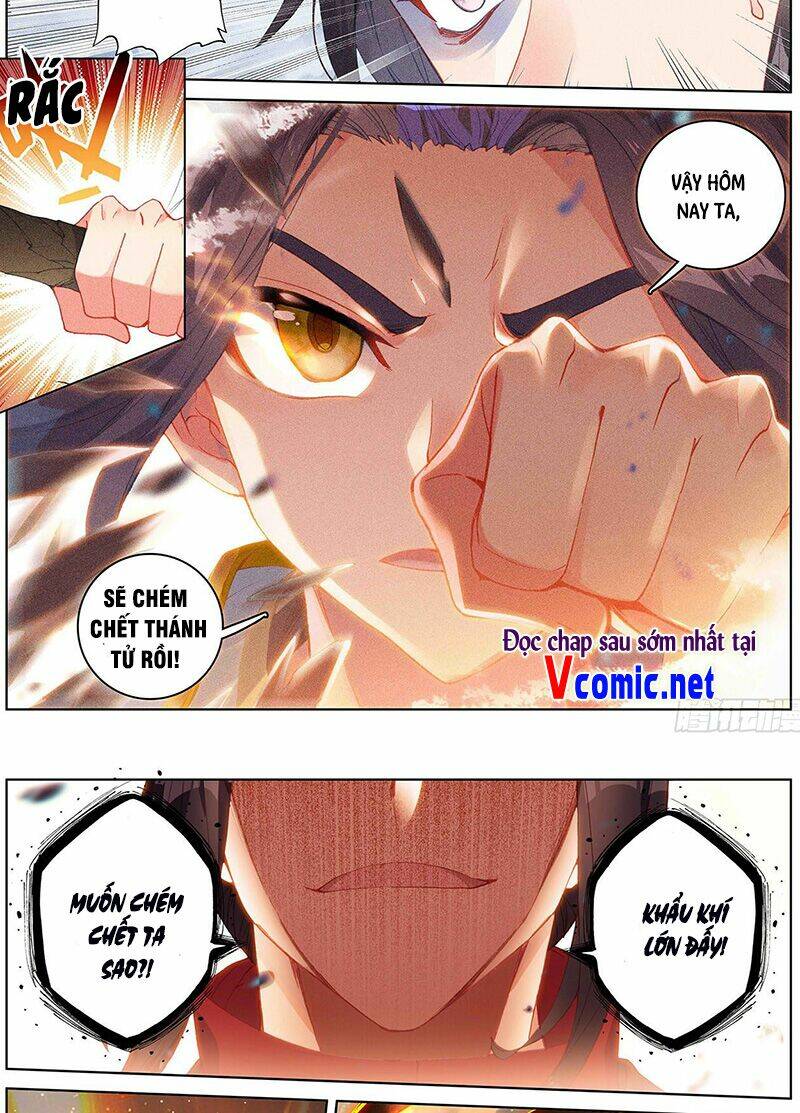 Nguyên Tôn Chapter 305.5 - Trang 2