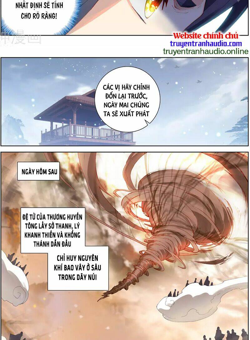 Nguyên Tôn Chapter 310.5 - Trang 2