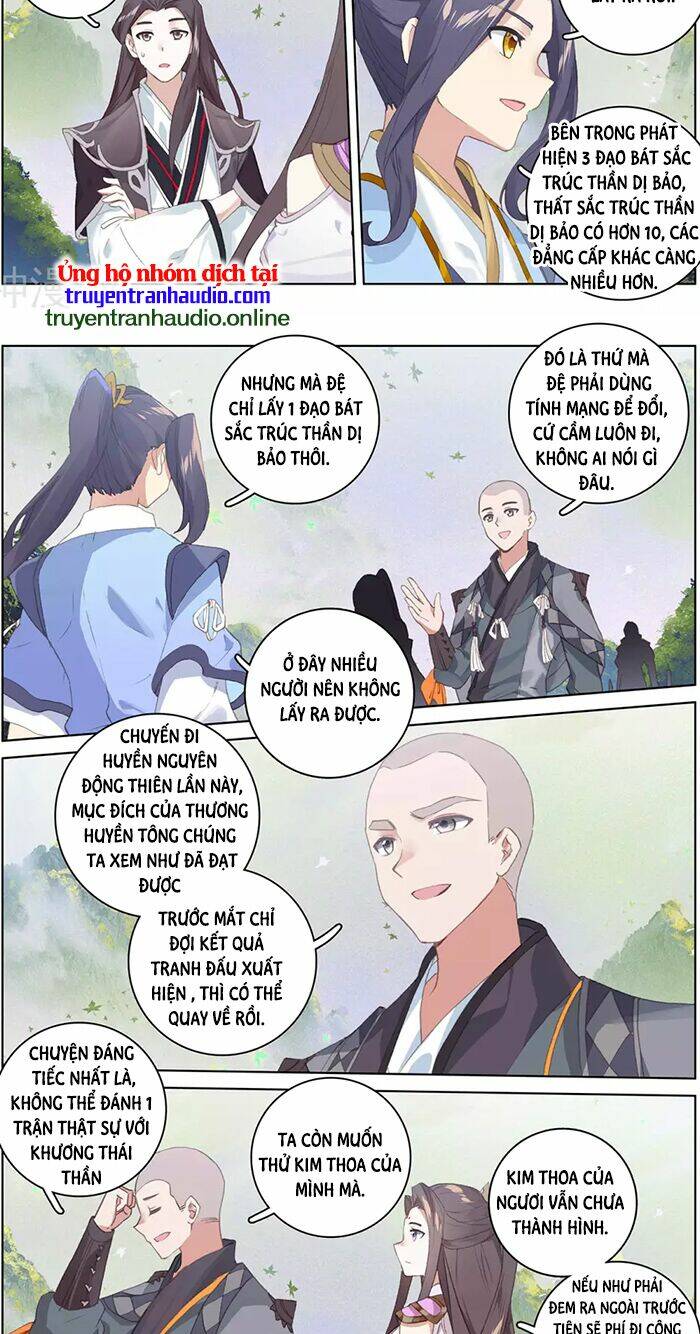 Nguyên Tôn Chapter 317.5 - Trang 2