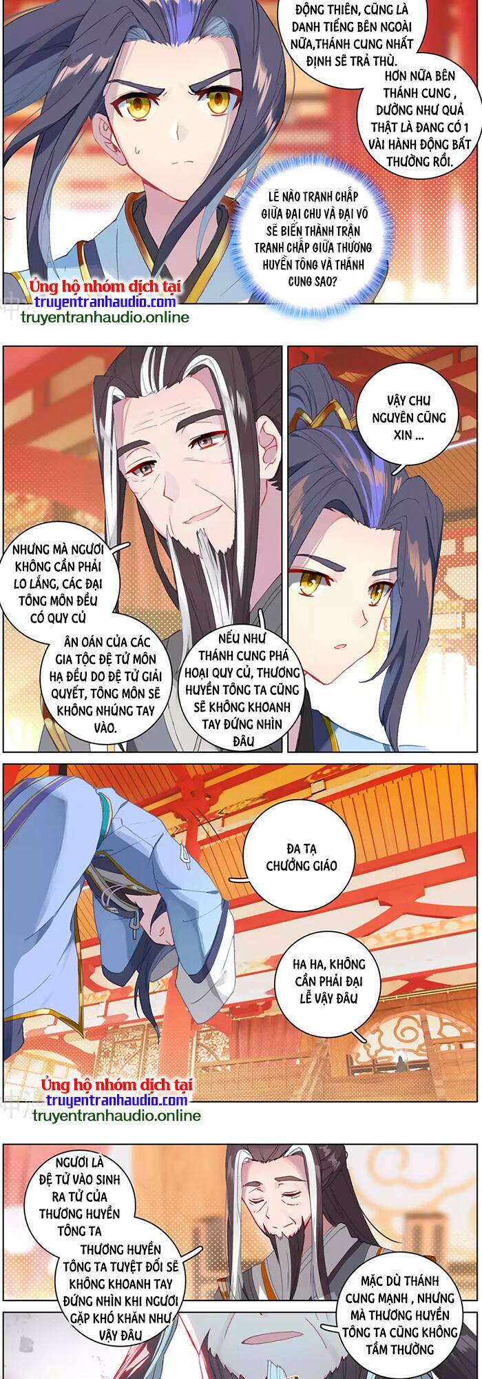 Nguyên Tôn Chapter 321 - Trang 2