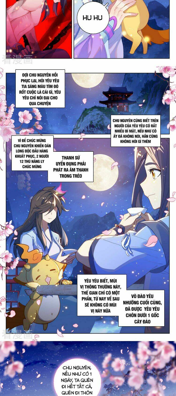 Nguyên Tôn Chapter 324.5 - Trang 2